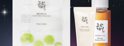 Notino Promocode: Kostenloses Geschenk von Beauty of Joseon