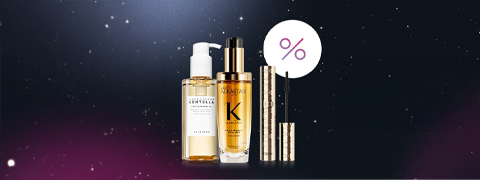 15% Notino Rabattcode auf das gesamte Sortiment