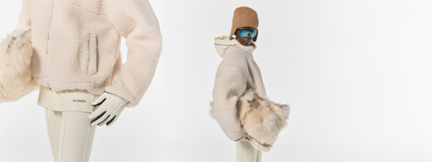 BOGNER Damen Sale: Erhalte als Member bis zu 25% Rabatt auf Herbst/Winter Kollektion