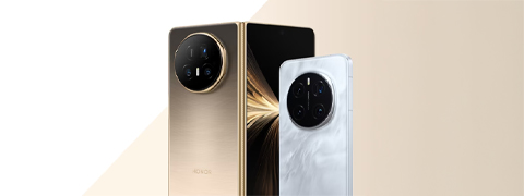 10% Rabattcode für HONOR auf nahezu alle Produkte