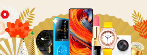 AliExpress Bündel-Angebot: 4€ Rabatt bei 4+ Artikeln 