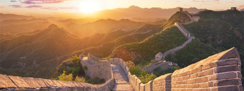 Kombireise China und Japan ab 2.949€ – HOFER REISEN Angebote entdecken