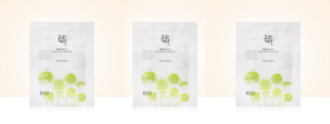 Notino Voucher: Gratis Tuchmaske von Beauty of Joseon